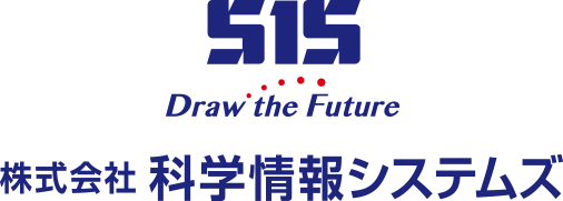 株式会社 科学情報システムズ