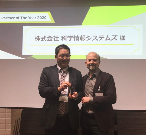 「クラウディアン株式会社主催のPARTNER SUMMIT 2019」にて、「Partner of The Year 2020」を受賞致しました。