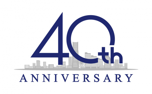 創立40周年を迎えました